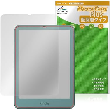 Amazon.co.jp 売れ筋ランキング: 電子書籍リーダー用液晶保護フィルム